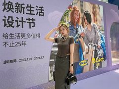 -武汉荟聚