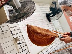 -香糯炎荞饼王(解放碑店)