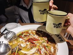 -广州保利时光里(建设大马路店)