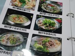 -德贤烧麦菜馆(本溪路店)