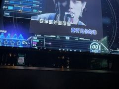 -魅KTV·AI辅唱(簋街店)