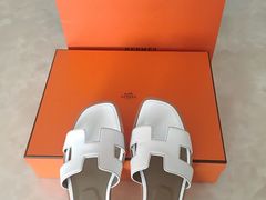 -爱马仕 HERMES(上海ifc商场店)