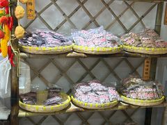 -苏州市吴中区光福窑上花果蜜饯厂