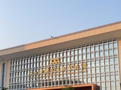 -广西壮族自治区博物馆