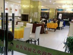 android_upload_pic-柏宜酒店(金鸡湖博览中心店)