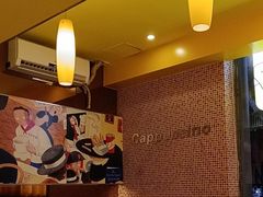 -尊宝比萨(广州塔店)