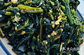 Cold Tossed Olive Sprouts