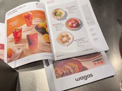 -Wagas沃歌斯(星荟中心店)