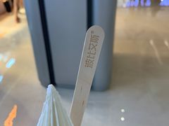 -波比艾斯(国金街店)