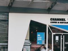 门面-魏客咖啡(中铁中心店)