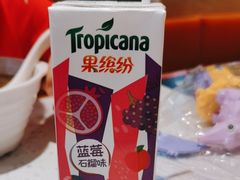 -味千拉面(双井店)