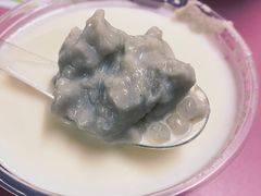 香芋西米-小草糖水(海棠村店)