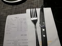 -半秋山西餐厅(巴南万达广场店)