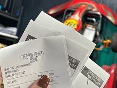 -速马赫卡丁车(琶洲店)