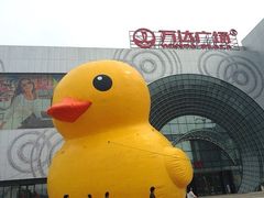 iphone_upload_pic-万达广场(松江店)