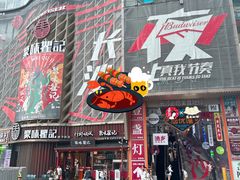 -聚味瞿记·龙虾堂(坡子街店)