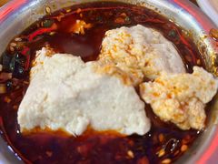 -陈记泸州酸菜豆花火锅(建设路店)