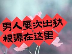 -创世纪情缘·婚恋(杭州家和店)
