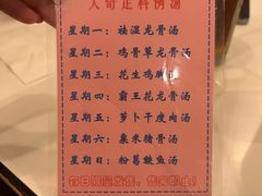 -大哥餐厅(西城花园店)