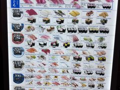 -大起水产回转寿司(大丸心斋桥店)