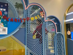 -KIDults童伴儿亲子餐厅(达美中心广场店)