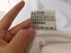 -上海华夏假日酒店