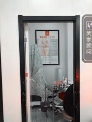 -痘博士重庆·全国连锁祛痘机构