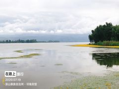 -西昌邛海湿地