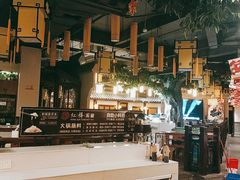 -红樽园鲜货火锅(汇金店)