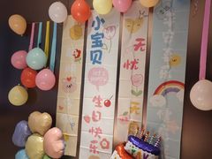 -海底捞火锅(王府井银泰in88店)
