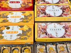 -杭州大厦LSE城市生活超市(杭州大厦店)