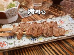 烤鸡心-平成屋· Late Night 食堂(四川北路店)