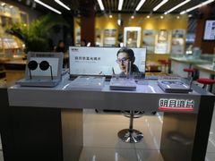 -PARKWAY·百汇眼镜(三叶眼镜城店)