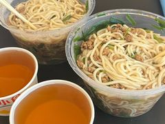 -正宗杨记普洱酸醋米线(总店)