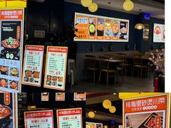 -开元商城(西旺店)