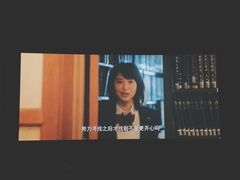 -SFC上影影城(新世界店)