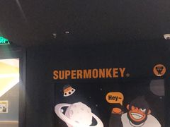 -超级猩猩健身·团课(淮海百盛店)