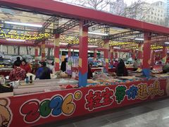 -西北轻工批发市场