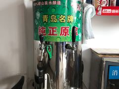 -1910老鲁味海鲜·戳子肉·青岛菜(金沙滩店)