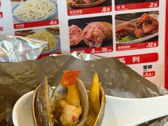 -见味花甲(福田coco park店)