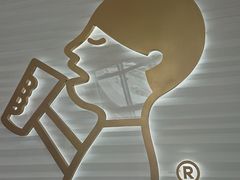 -喜茶(深圳福田星河COCO Park店)