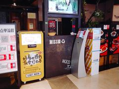 -丝恋丝娃娃(逸天城国贸店)