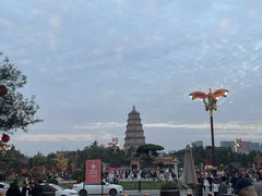 -大慈恩寺(大雁塔)