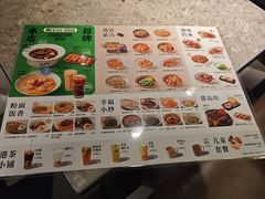 -留半山·香港食堂(啦啦宝都店)
