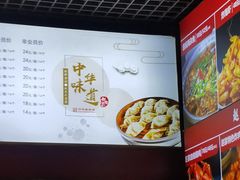 -赵家馆(燕山大街店)