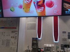 -DQ·蛋糕·冰淇淋(苏宁店)
