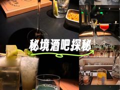 -GOEN·缘