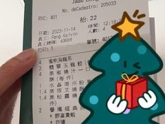-誉珑轩