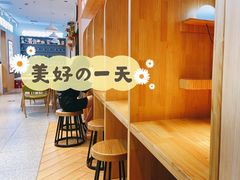 -尝健麻辣拌(大悦城店)