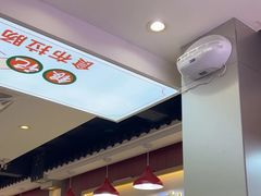 -银记肠粉店(北京路店)